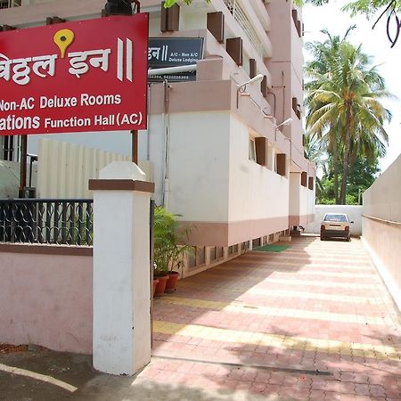 Vitthal Inn Pandharpur Esterno foto