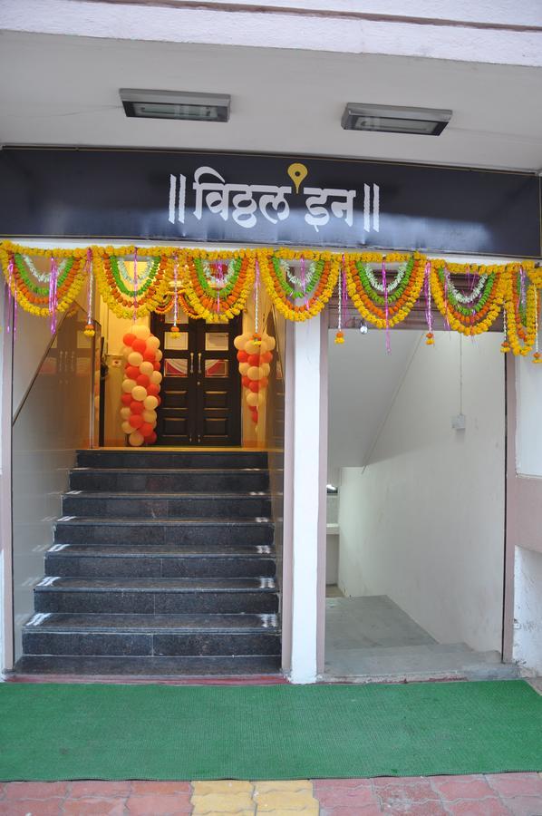 Vitthal Inn Pandharpur Esterno foto