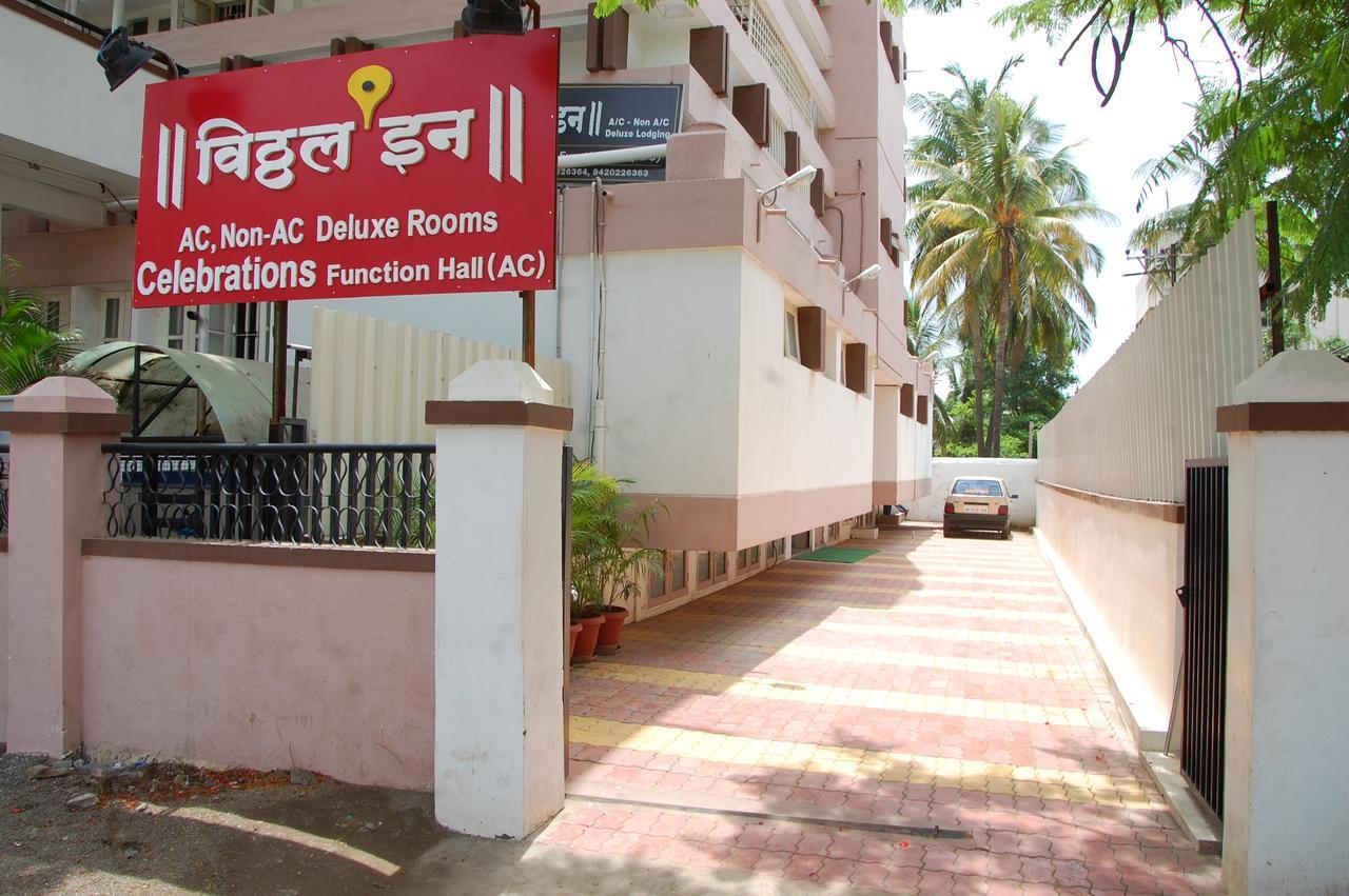 Vitthal Inn Pandharpur Esterno foto