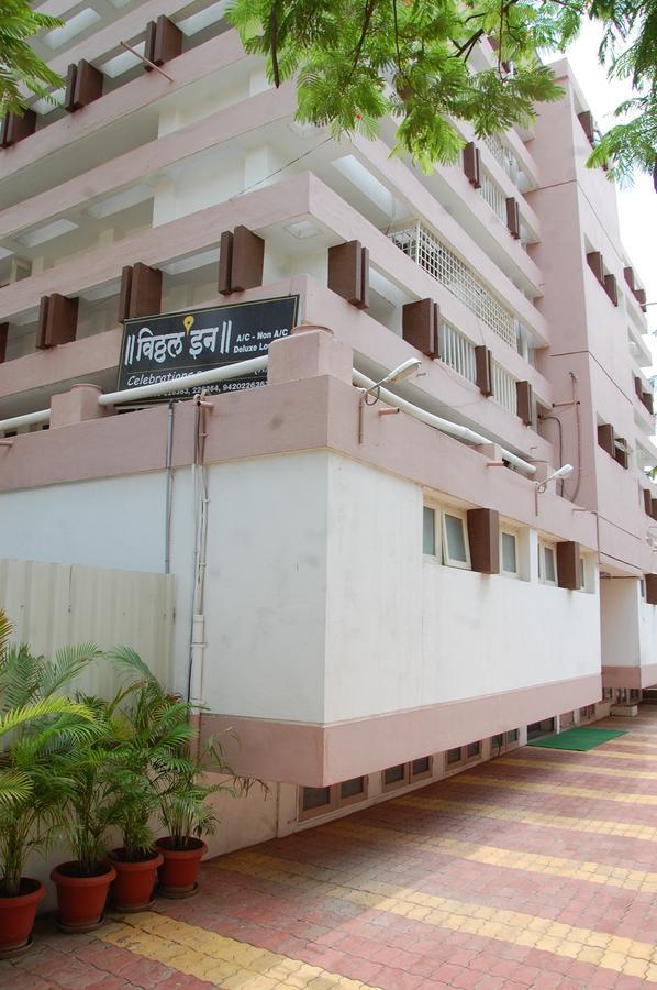Vitthal Inn Pandharpur Esterno foto